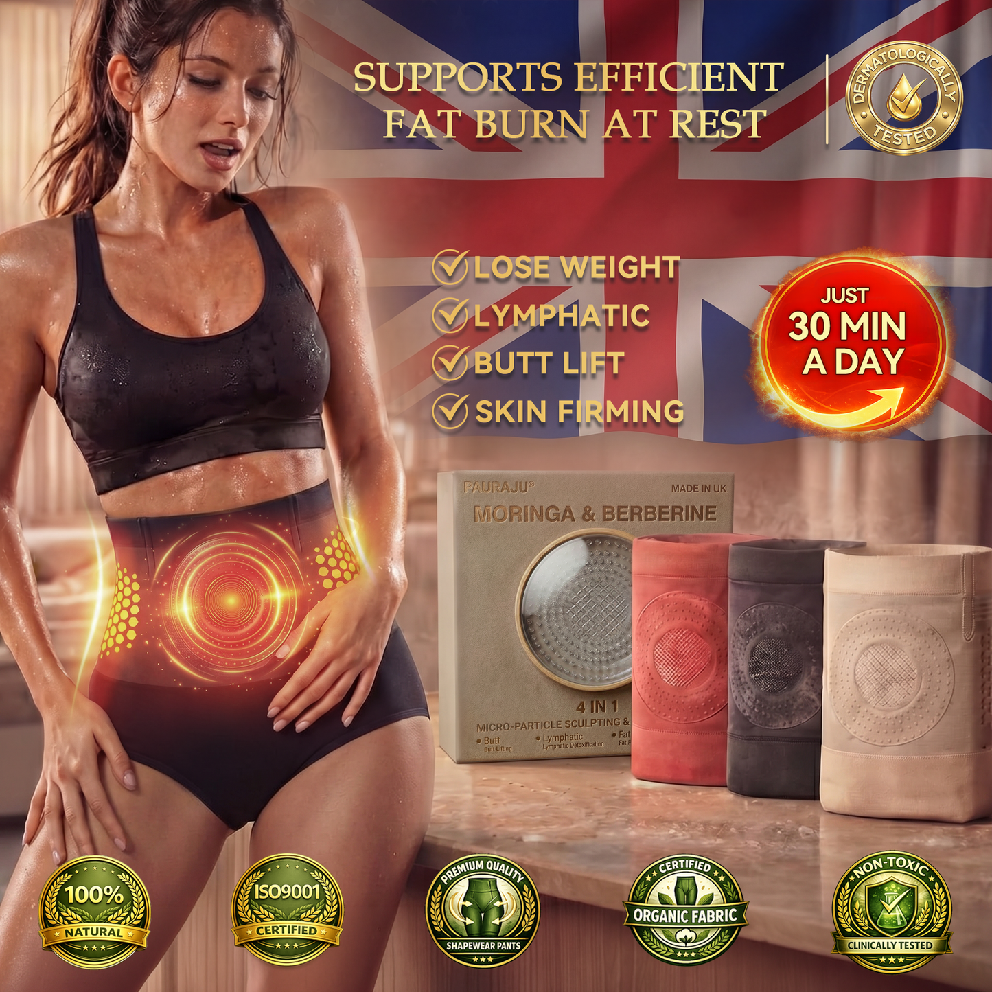 𝐎𝐟𝐟𝐢𝐜𝐢𝐚𝐥 𝐁𝐫𝐚𝐧𝐝 𝐒𝐭𝐨𝐫𝐞 | 🚀🚀𝐏𝐀𝗨𝘙𝘈𝘑𝘜® 𝟐𝟎𝟐𝟔 𝐌𝐨𝐫𝐢𝐧𝐠𝐚 & 𝐁𝐞𝐫𝐛𝐞𝐫𝐢𝐧𝐞 𝟒-𝐈𝐧-𝟏 𝐌𝐢𝐜𝐫𝐨-𝐏𝐚𝐫𝐭𝐢𝐜𝐥𝐞 𝐒𝐜𝐮𝐥𝐩𝐭𝐢𝐧𝐠 & 𝐅𝐚𝐭-𝐁𝐮𝐫𝐧 𝐒𝐡𝐨𝐫𝐭𝐬